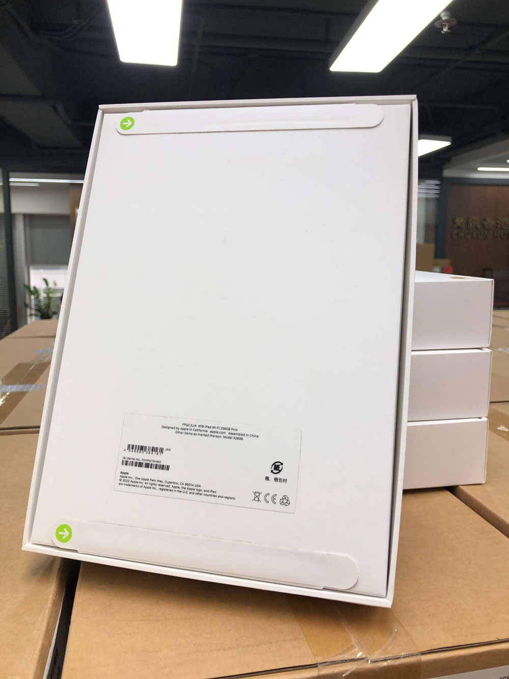 CPO-iPad-10--2-